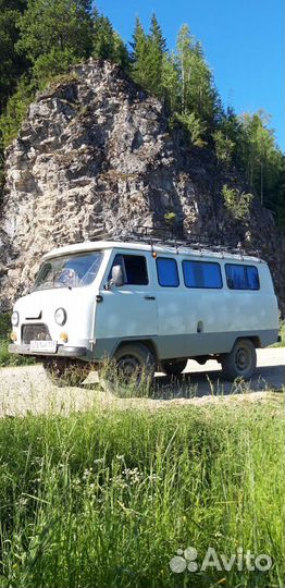 Доставка туристов