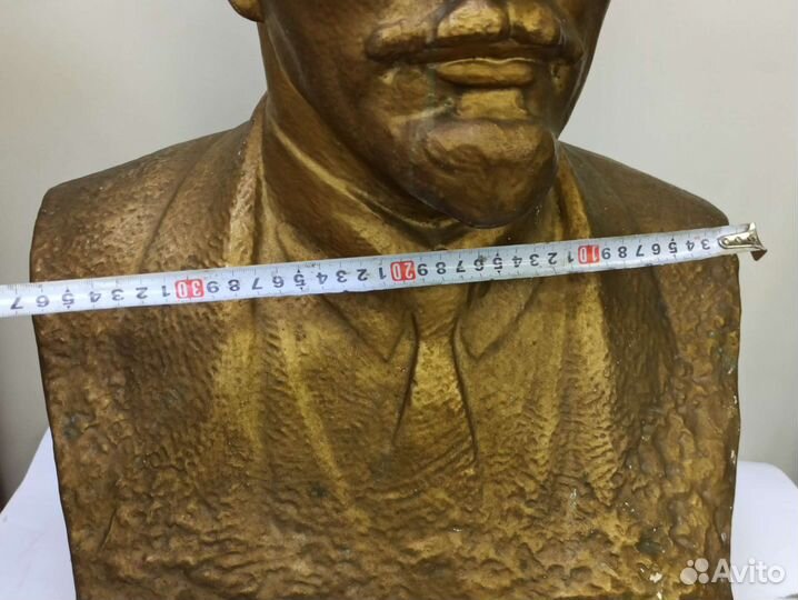 Ленин. Бюст. Авт. Керенский. Редок. СССР. Папье-ма