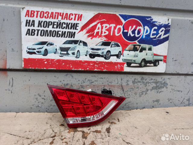 Стоп-вставка задняя правая Hyundai Sonata YF