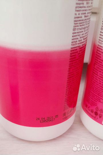 Ollin краска для волос безаммиачная