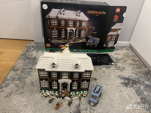 Lego home alone