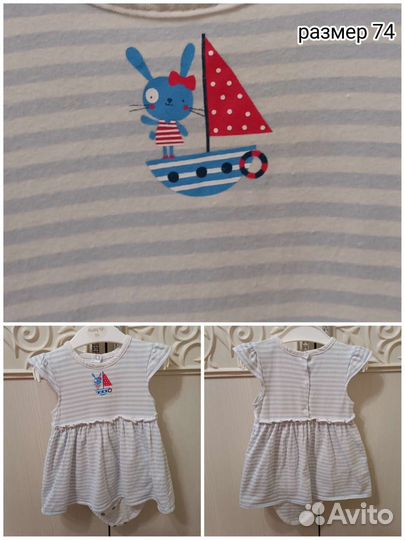 Вещи пакетом на девочку 68-74