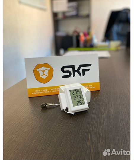 Термометр электронный для окон/термогигрометр SKF