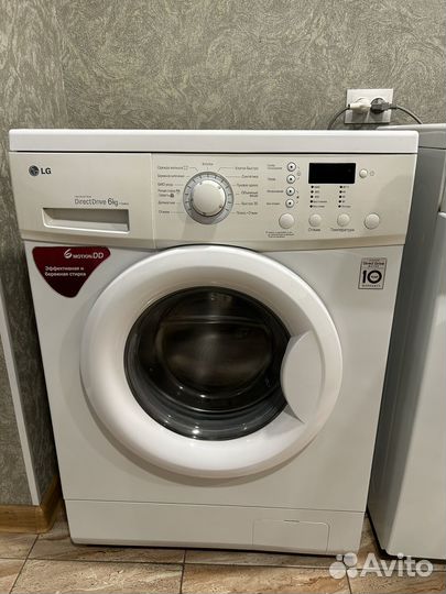 Стиральная машина lg
