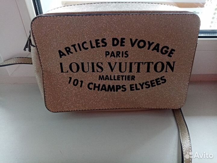 Сумка женская