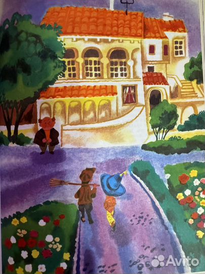 Детские книги СССР