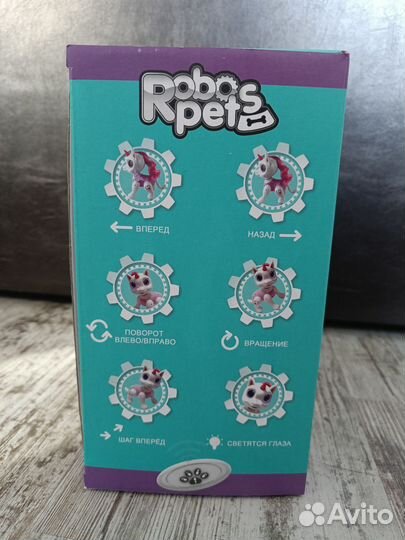 Щенок/собачка игрушка Robo Pets