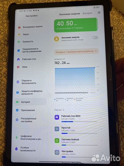 Планшет xiaomi redmi pad 6 128