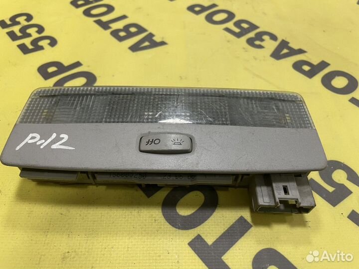 Плафон салонный Nissan Primera P12