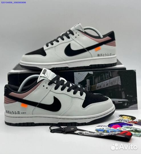 Кроссовки Nike Dunk Low Toyota AE86 (Арт.98443)