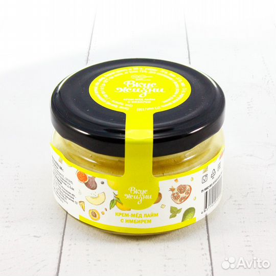 Крем-мёд лайм с имбирем Вкус Жизни New 100 гр. шай