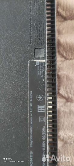 Sony PS3 super slim прошитая
