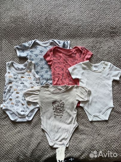 Детская одежда пакетом для мальчиков