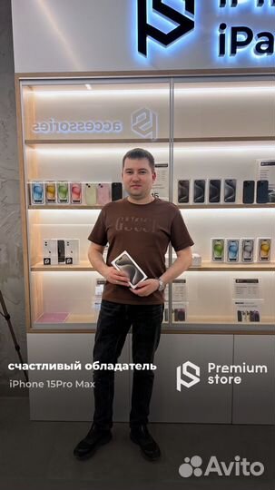 iPhone 15 Pro Max, 256 ГБ