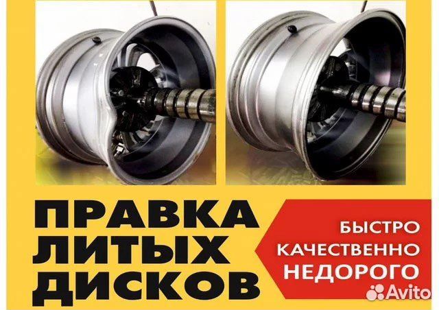 Matador MP 47 Hectorra 3 225/45 R17