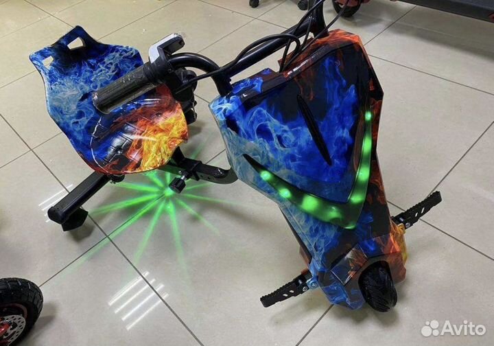 Дрифт трайк Огонь и Лед