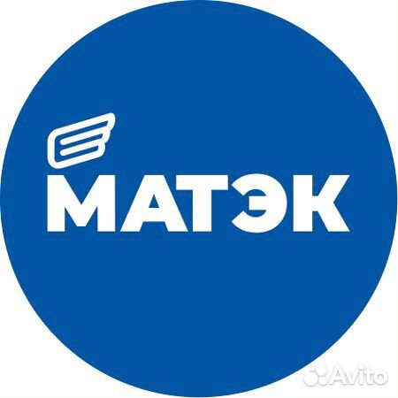 Оператор 1С