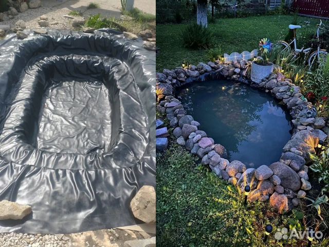 Пленка для пруда, водоёма, бассейна Винилит купить в Благовещенске ...