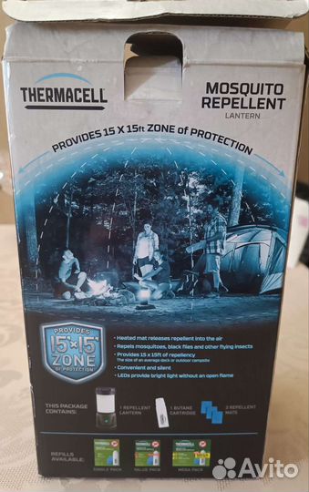 Фумигатор-лампа газовый Therma Cell MR CL