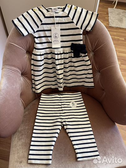 Костюм для девочки