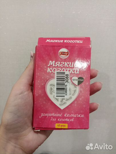 Пакеты medela