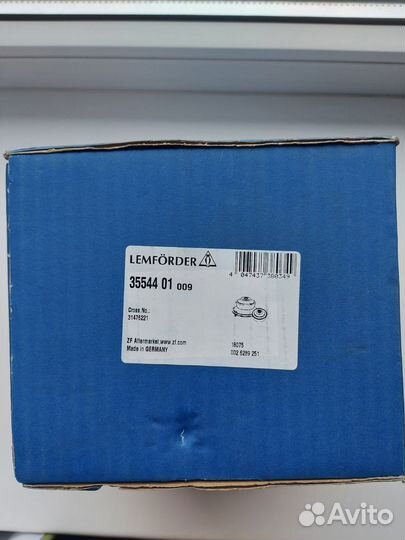 Запчасти на заднюю подвеску volvo ford