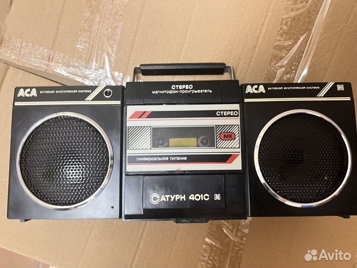 Музыкальный центр магнитола Сатурн