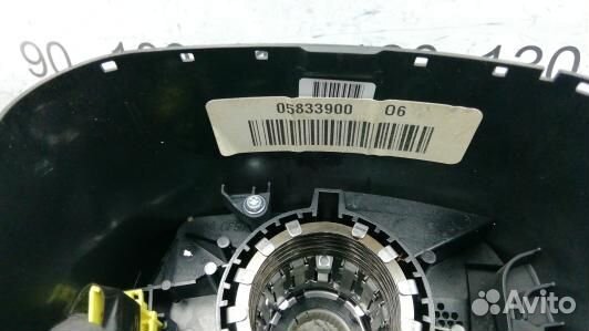 Переключатель поворотов и дворников (стрекоза) jee