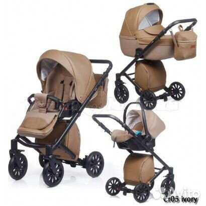 Коляска Anex cross 3 в 1