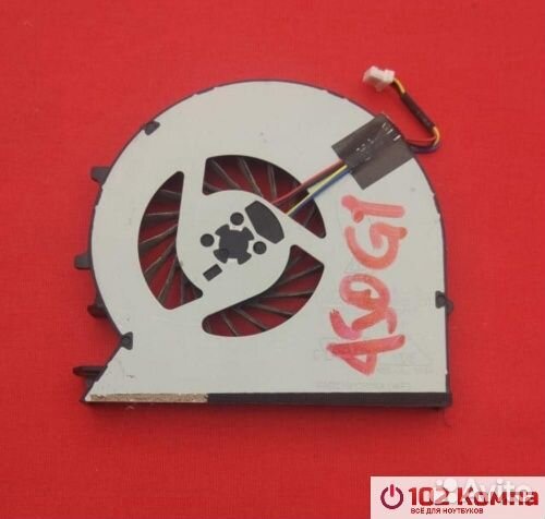Кулер для ноутбука HP ProBook 450 G1, 455 G1, 470