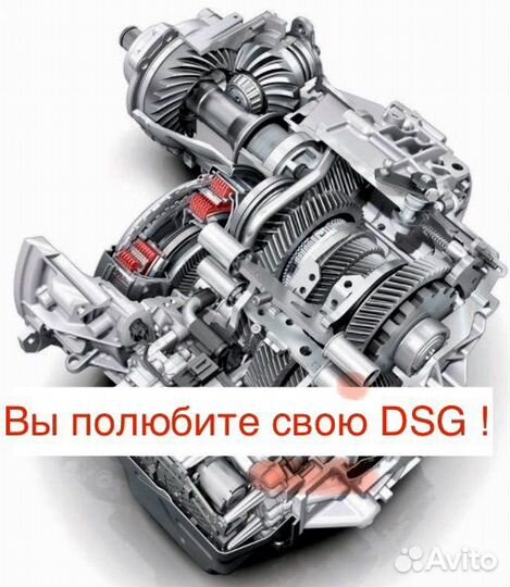 Чип тюнинг dq500 2.0 caac vw t5 t6