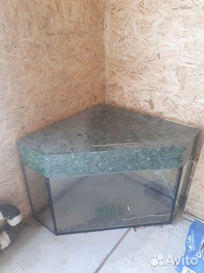 Аквариум 200 литров