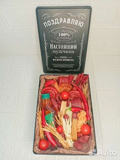 Мужской бокс