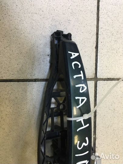 Ручка двери внешняя задняя левая Opel Astra H