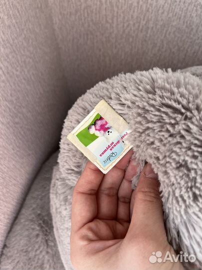 Большой плюшевый медведь