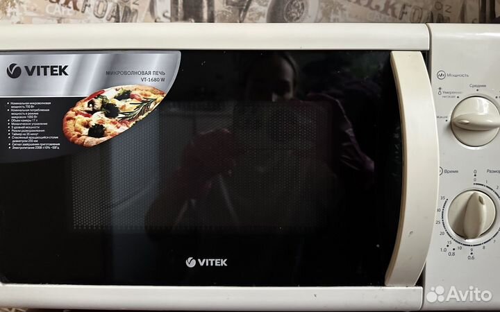 Микроволновая печь