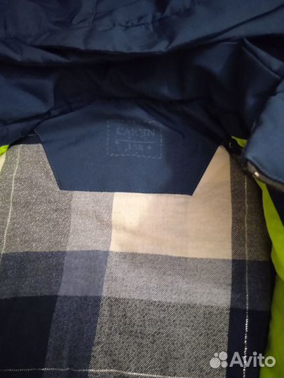 Куртка для мальчика