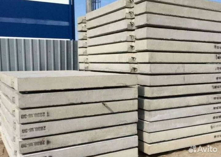 Плиты дорожные пдп 15 новые опт