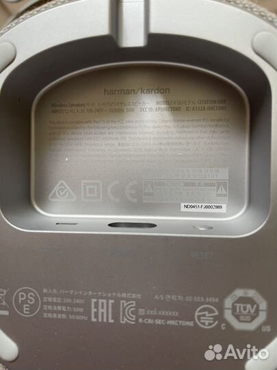 Колонка harman kardon Citation One