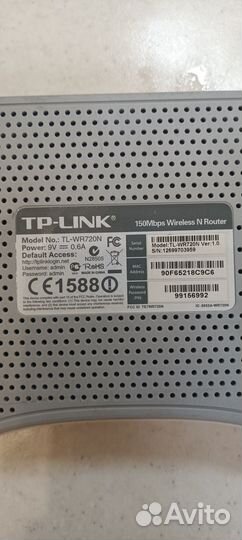 Продам модем