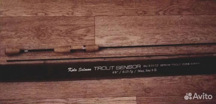 Форелевый спиннинг kola salmon