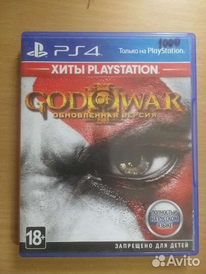 Игры для приставок ps4