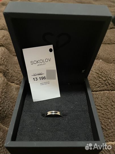 Золотое кольцо