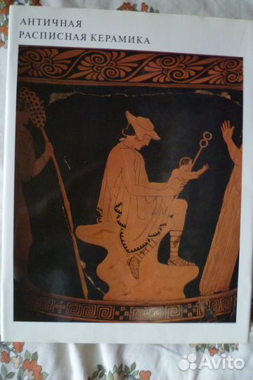 Книги разные