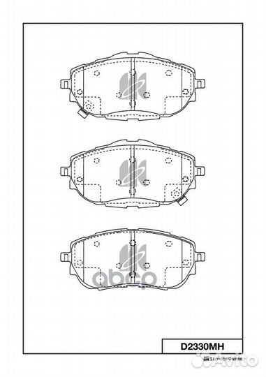 D2330M колодки дисковые передние Toyota Coroll