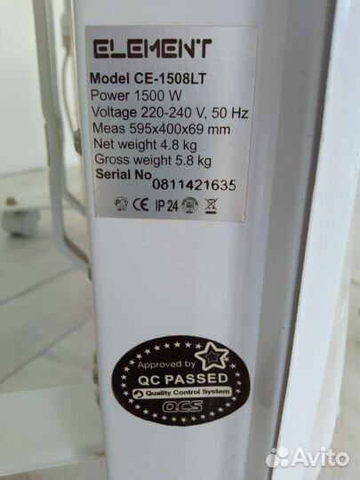 Конвектор электрический