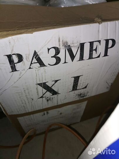 Защитный костюм