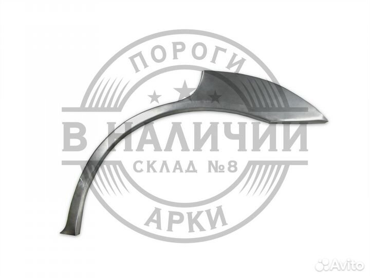 Рем арка Toyota Corona T210 левая