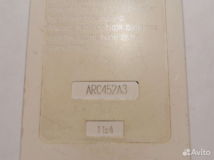 Пульт ARC452A3 для кондиционера Daikin