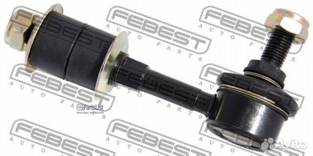 Febest 0423DGR Тяга